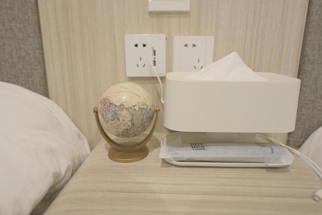 Tours * Soho Garden Hotel Şanghay Dış mekan fotoğraf